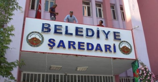 İkisi il, çoğu HDP’li 28 belediyeye kayyım atandı