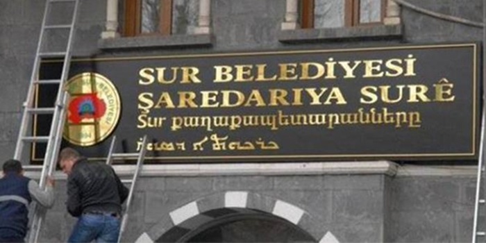 DBP’li iki belediyeye kayyım atandı muamması