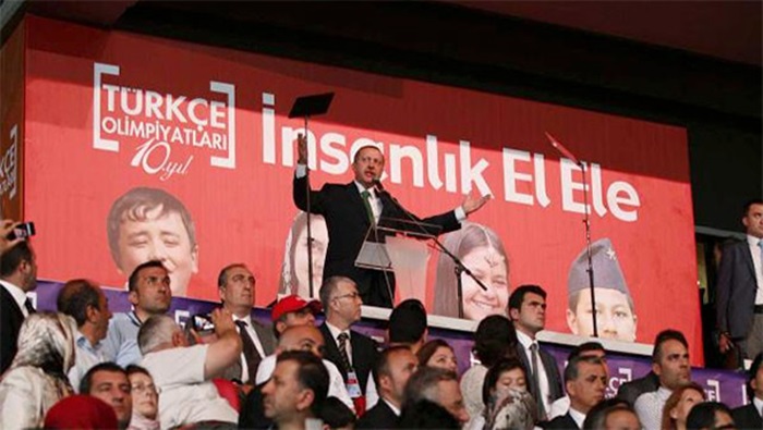 Yok örgüt, yap örgüt iddianameleri  [Haber Analiz: Erman Yalaz]