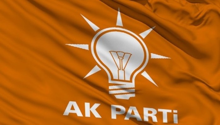 AKP’li siyasetçilere operasyon yapılacak iddiası: Listede Akşener de var!