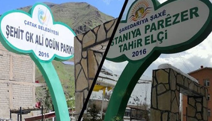 Belediyeye atanan kayyım Tahir Elçi’nin ismini parktan sildi