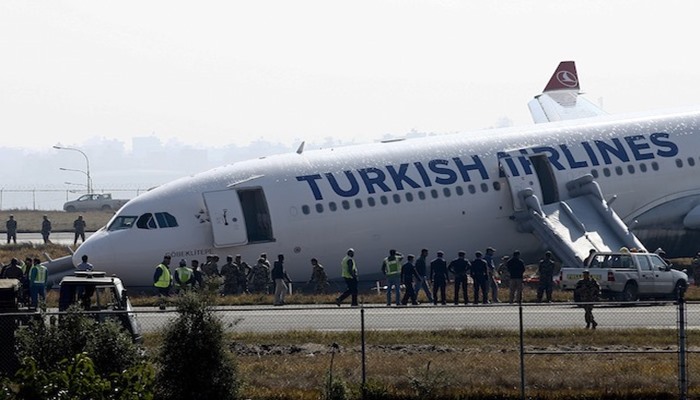Dünya markası olacaktı ama şimdi zarar üstüne zarar açıklıyor