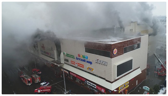 Rusya’da AVM yangınında ölenlerin sayısı 53’e yükseldi