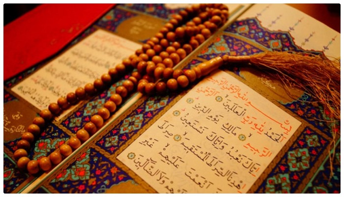 Ramazan’da gözaltında iken Kur’an ve Cevşen yasak!