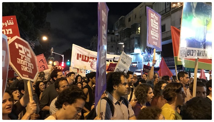 Gazze katliamını Tel Aviv’de İsrailliler protesto etti