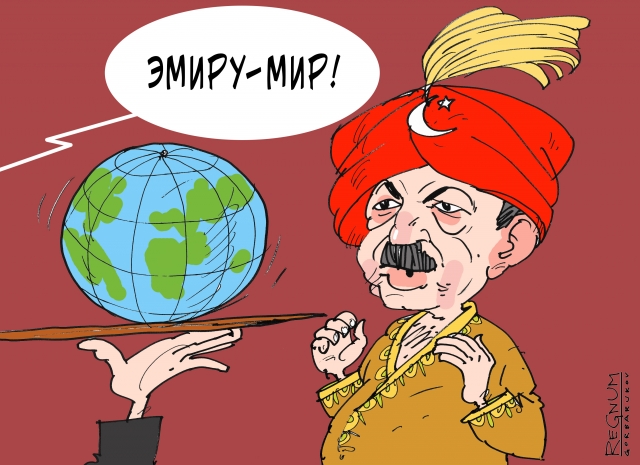 Regnum: 72 ülke arasında 50. sırada olan Türkiye, Maarif Vakfı’yla nasıl eğitim ihraç edebilir?