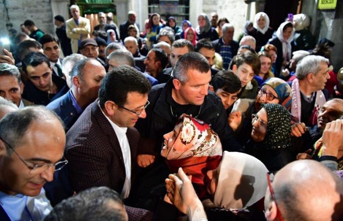 ekrem-imamoglu-istanbul-buyuksehir-belediye-baskani-eyup-sultan
