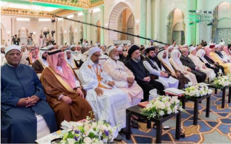 139 ülkeden destek alan ‘Mekke Bildirgesi’nde, birlikte yaşama ve kadın hakları vurgusu