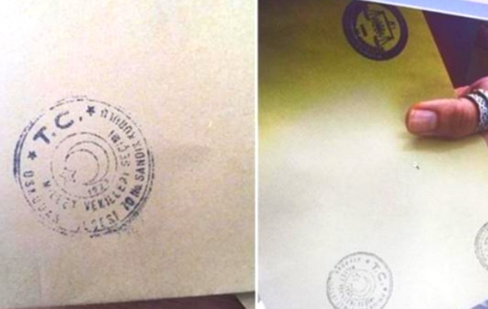 Hem AKP hem de CHP itiraz etti; YSK kararını açıkladı
