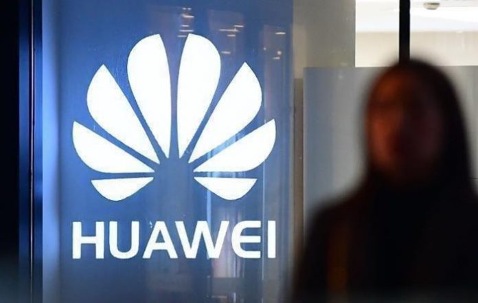 huwei