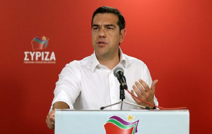 Yunanistan’da seçimi kaybeden Çipras: Halkın iradesi