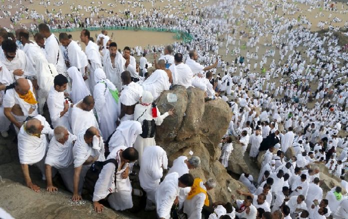 hac-arafat-vakfe