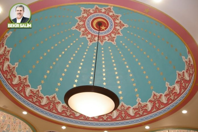 25. Ozel Mulk-Salon-3