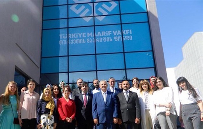 Vatandaşa tasarruf, Maarif’e hibe!