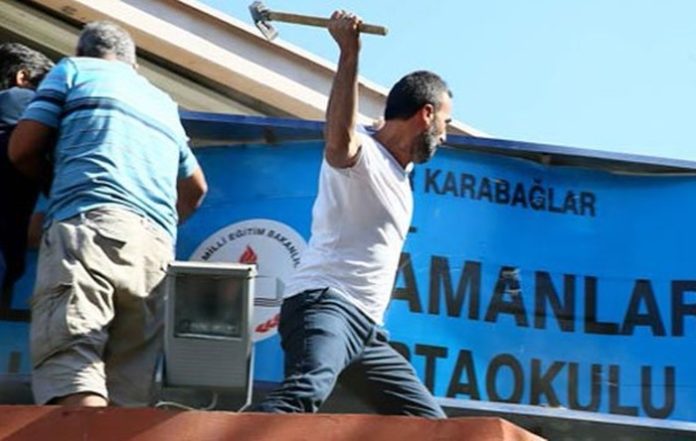 yamanlar koleji