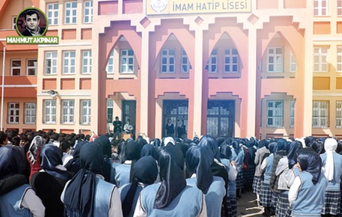 ihl