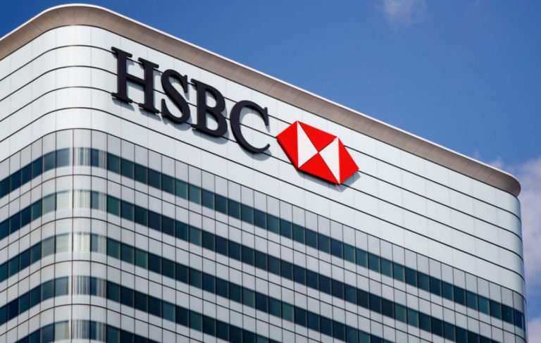 HSBC Bank, Türkiye’den çıkmayı planlıyor