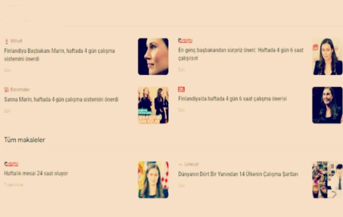 yalan