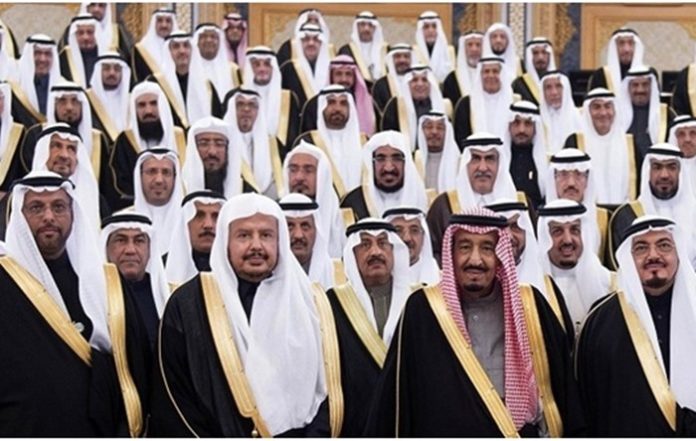 suudi arabistan kraliyet ailesi