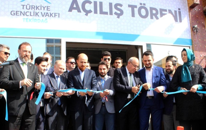 43 vakfa vergi muafiyeti; Aralarında Erdoğan ailesinin Vakıfları da var