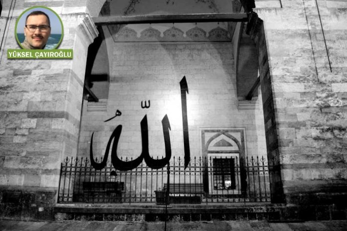 allah1