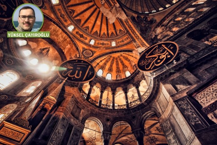 allah1