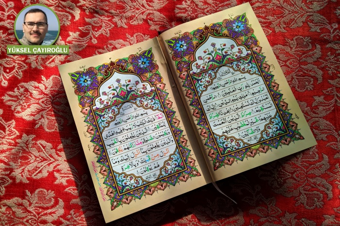 Kötülük Problemi (4): Şerler Allah’a nispet edilebilir mi?
