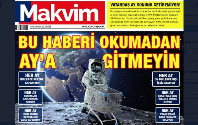 deva makvim