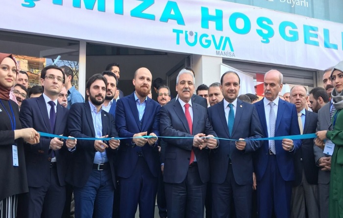 MHP’li belediyeden TÜGVA’ya ücretsiz kafe
