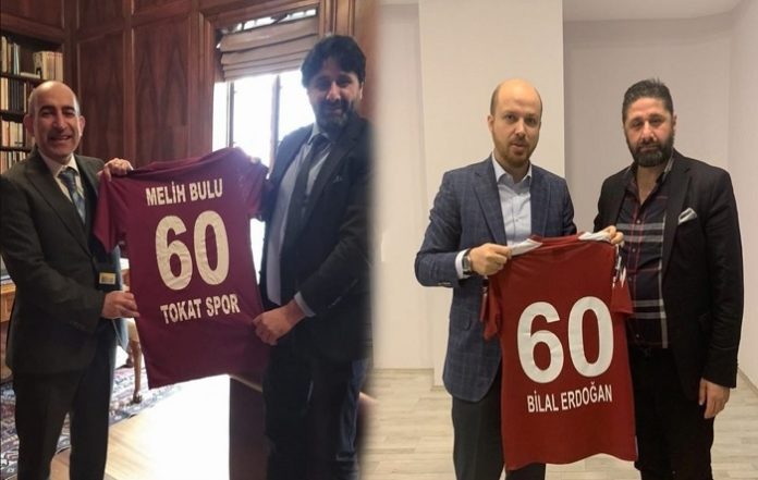 ufuk akçekaya