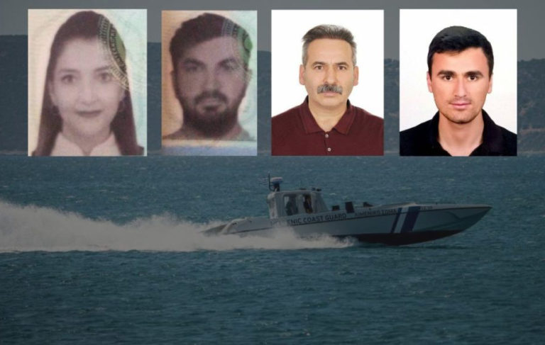 Ege’de sürat teknesi battı: KHK’lı savcı ve öğretmen eşi boğularak can verdi