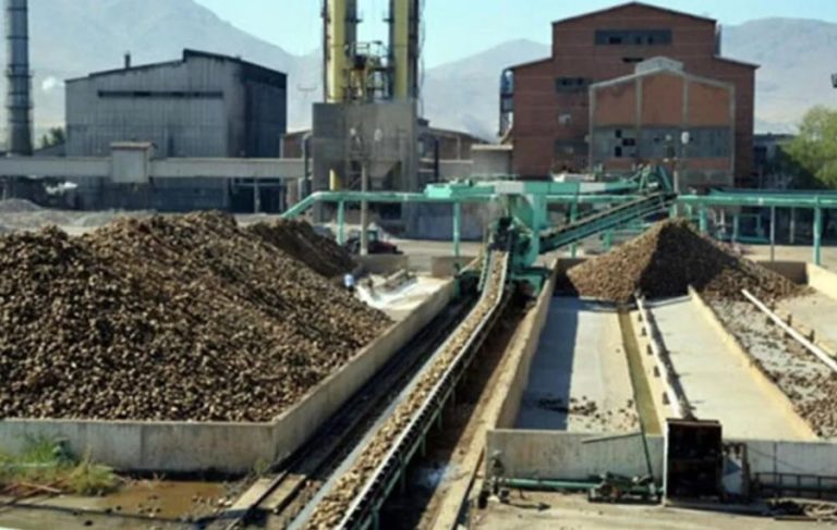 Fabrikalardan sonra arazileri de satıldı