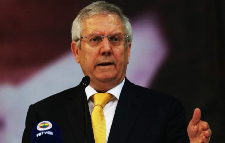 Aziz Yıldırım, başkanlık seçiminde aday olmayacağını açıkladı