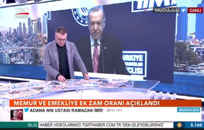 cem küçük