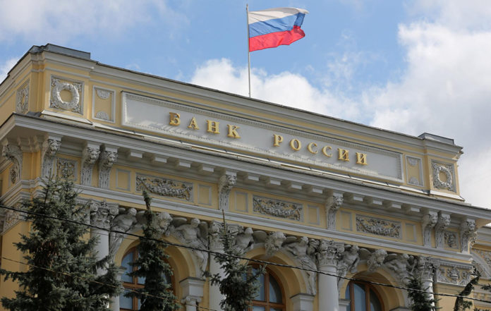 rusya-merkez-bankasi