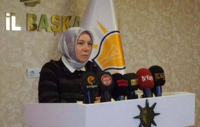 Hülya Atçı Nergis