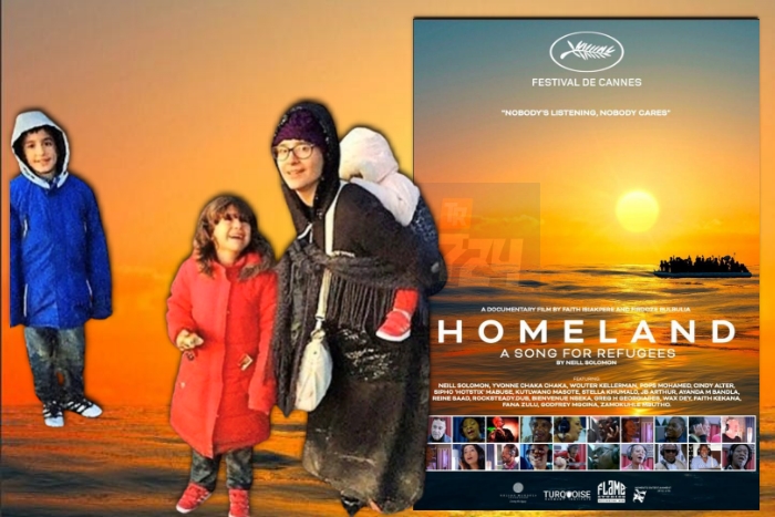 Esma Uludağ’ın hatırası Cannes Film Festivali’nde perdeye yansıdı