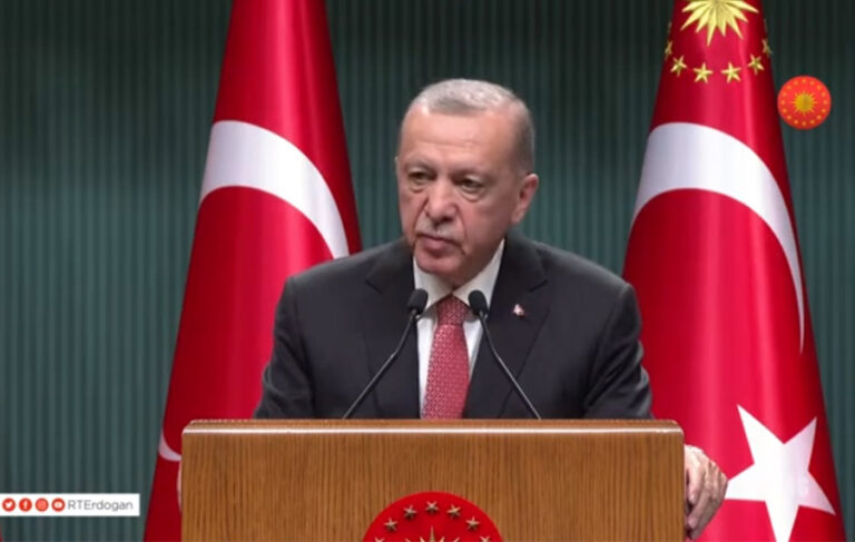 Erdoğan: Memur ve emekli maaşı zammı için çarşambayı bekliyoruz