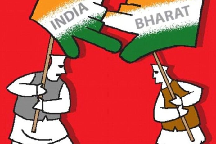 India that is Bharat