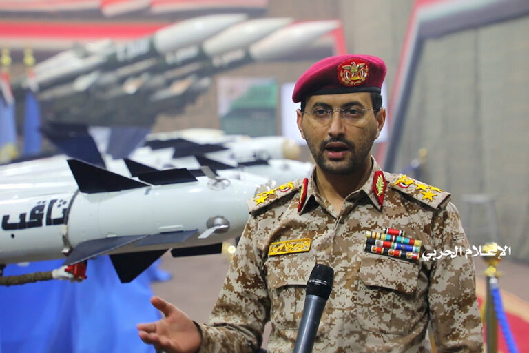 Askeri sözcü, “Devamı gelecek” dedi; Yemen’den İsrail’e füze ve İHA’larla saldırı