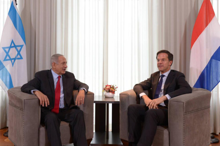 Hollanda Başbakanı Rutte’nin ikinci durağı İsrail: İki devletli çözümü savunuyoruz