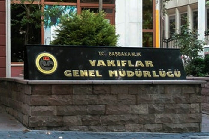 vakiflar-genel-mudurlugu