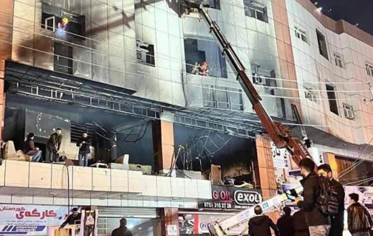 Erbil’de yangın faciası: 14 ölü