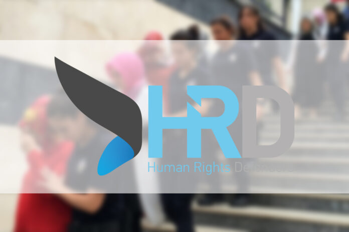 hdr-insanhaklari