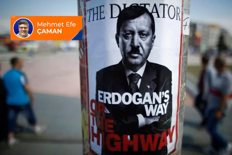 Rejimin adını koymak