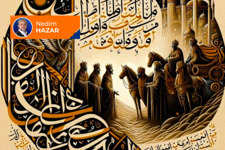 Ahsen-el Kasas-21 | Kıssanın kaligrafik analizi-2
