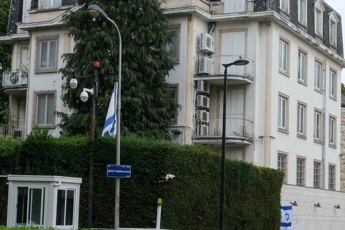 BELÇİKA | İsrail Büyükelçiliğine airsoft el bombası atıldı