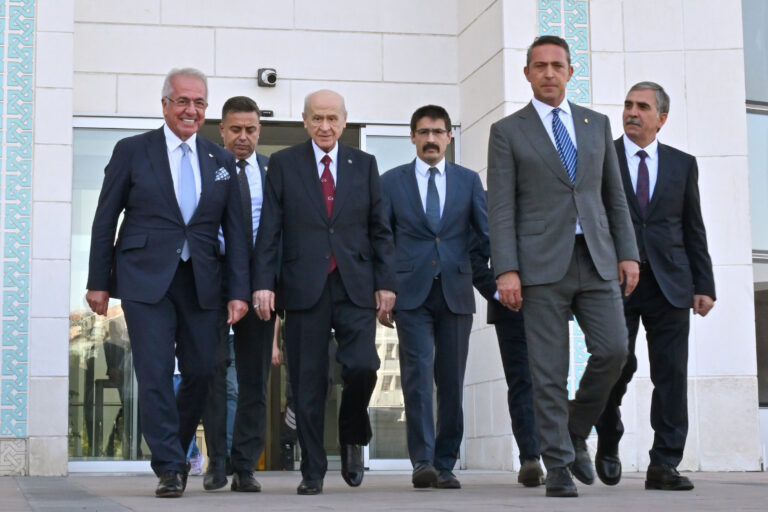 Fenerbahçe’den, ‘CHP-MHP koalisyonu teklifi’ iddiasına dair açıklama