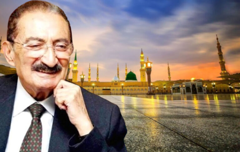Suudiler, Ecevit’in 2 milyar dolarlık mirasına çöktü