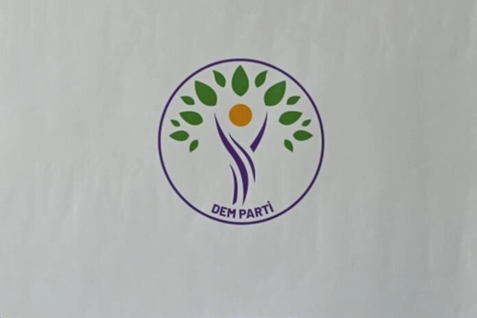 dem-parti-1